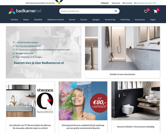 Badkamer xxl Logo
