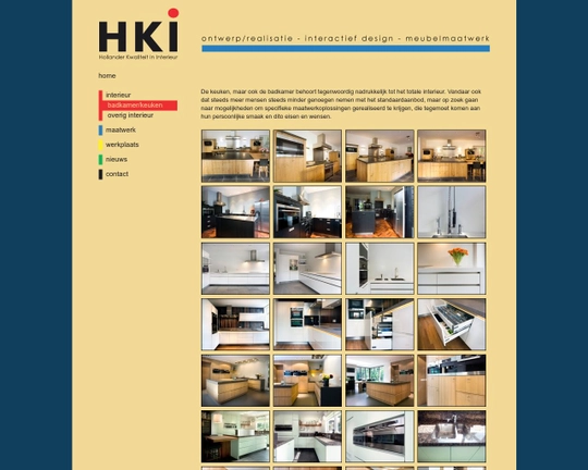 HKI Logo