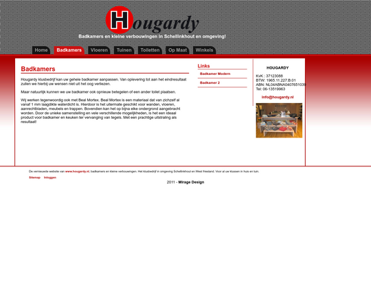 Hougardy Logo