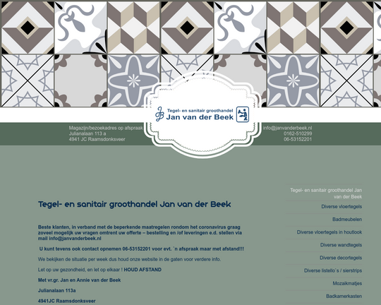 JanvanderBeek Logo