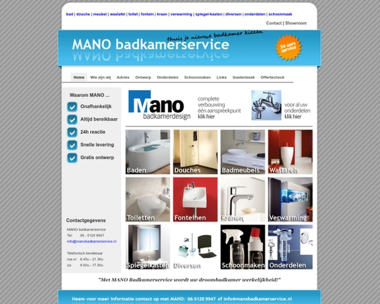 ManoBadkamerService Logo