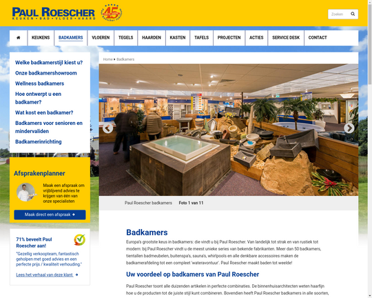 PaulRoescher Logo