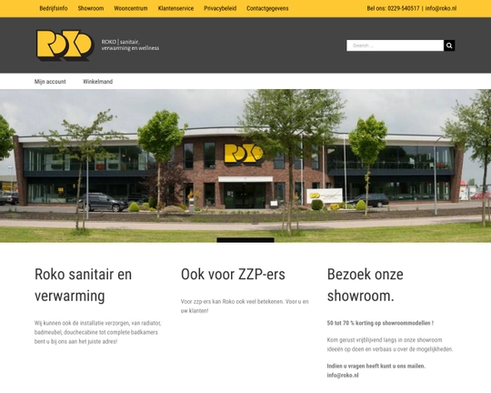 Roko Logo