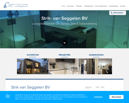 StrikvanSeggelen Logo