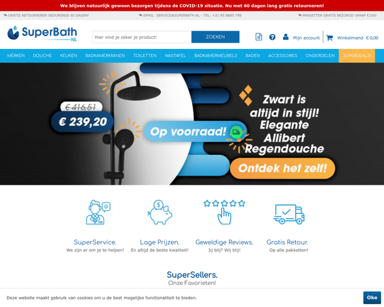 Super Bath Logo