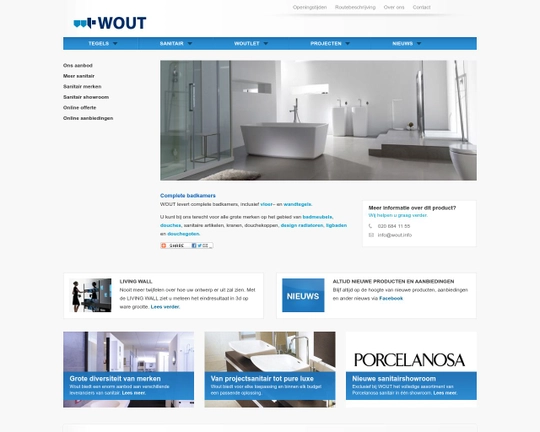 Wout Logo